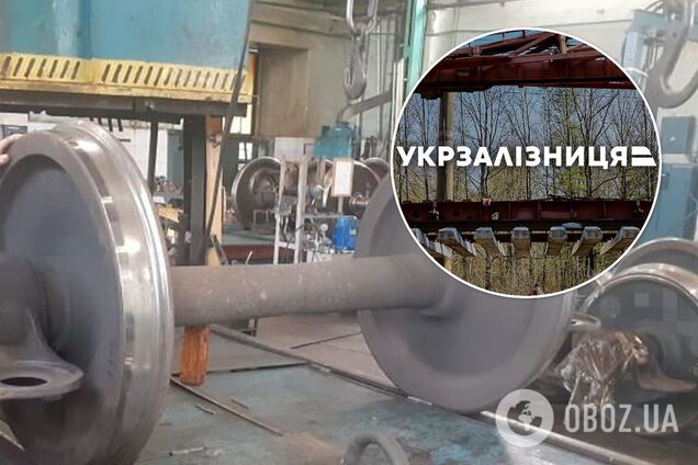 У 'Укрзалізниці' викрали 2 млн грн