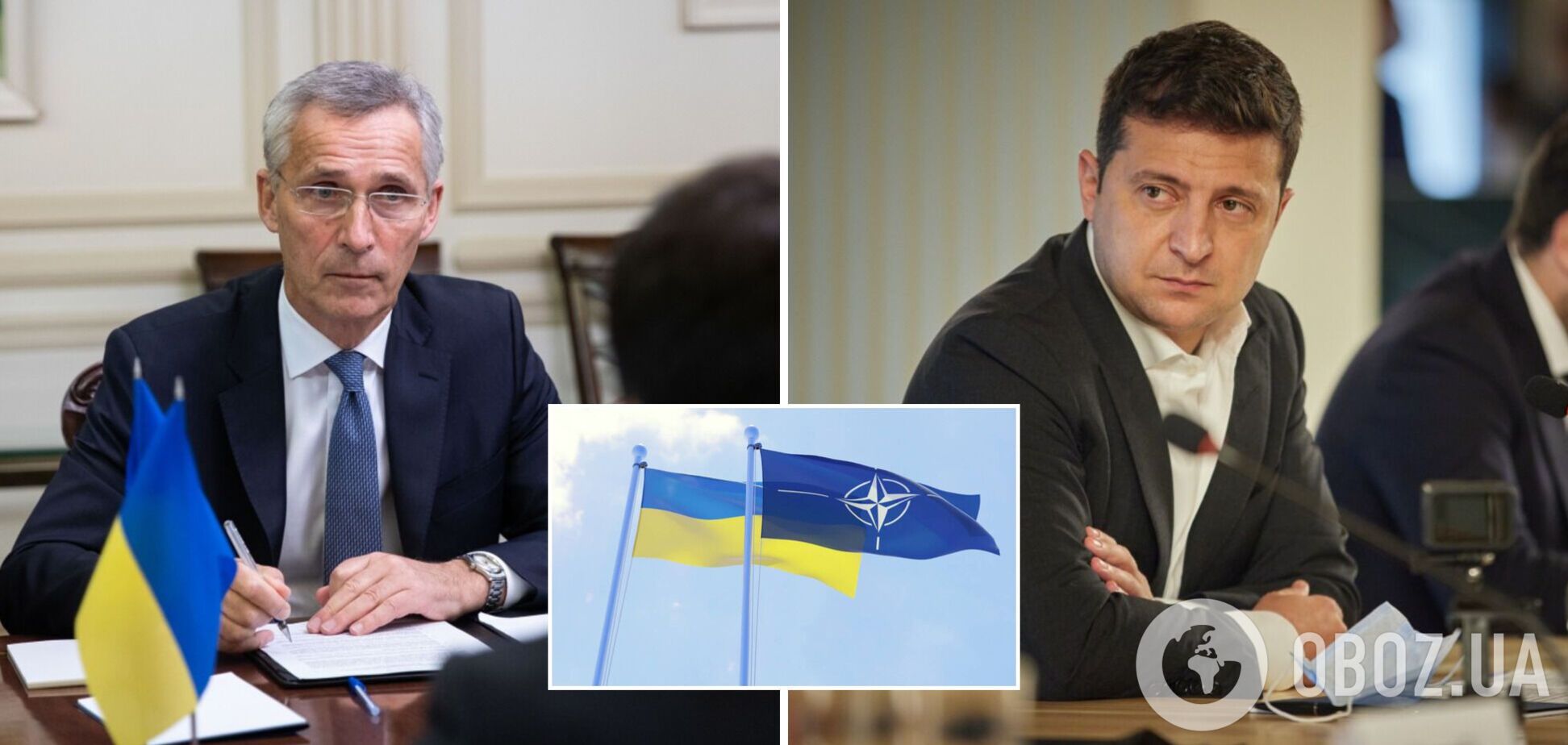 Єнс Столтенберг і Володимир Зеленський