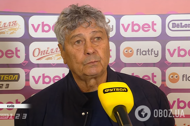 Мірча Луческу