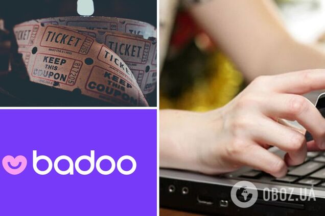 Аферисты обманывают украинцев через сайты знакомств