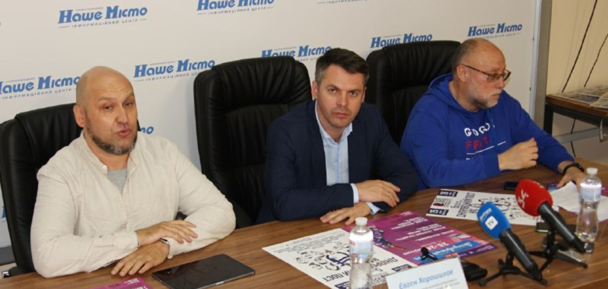 В Днепре стартует 5-й Всеукраинский фестиваль блогеров 'Днепровский пост-2021'