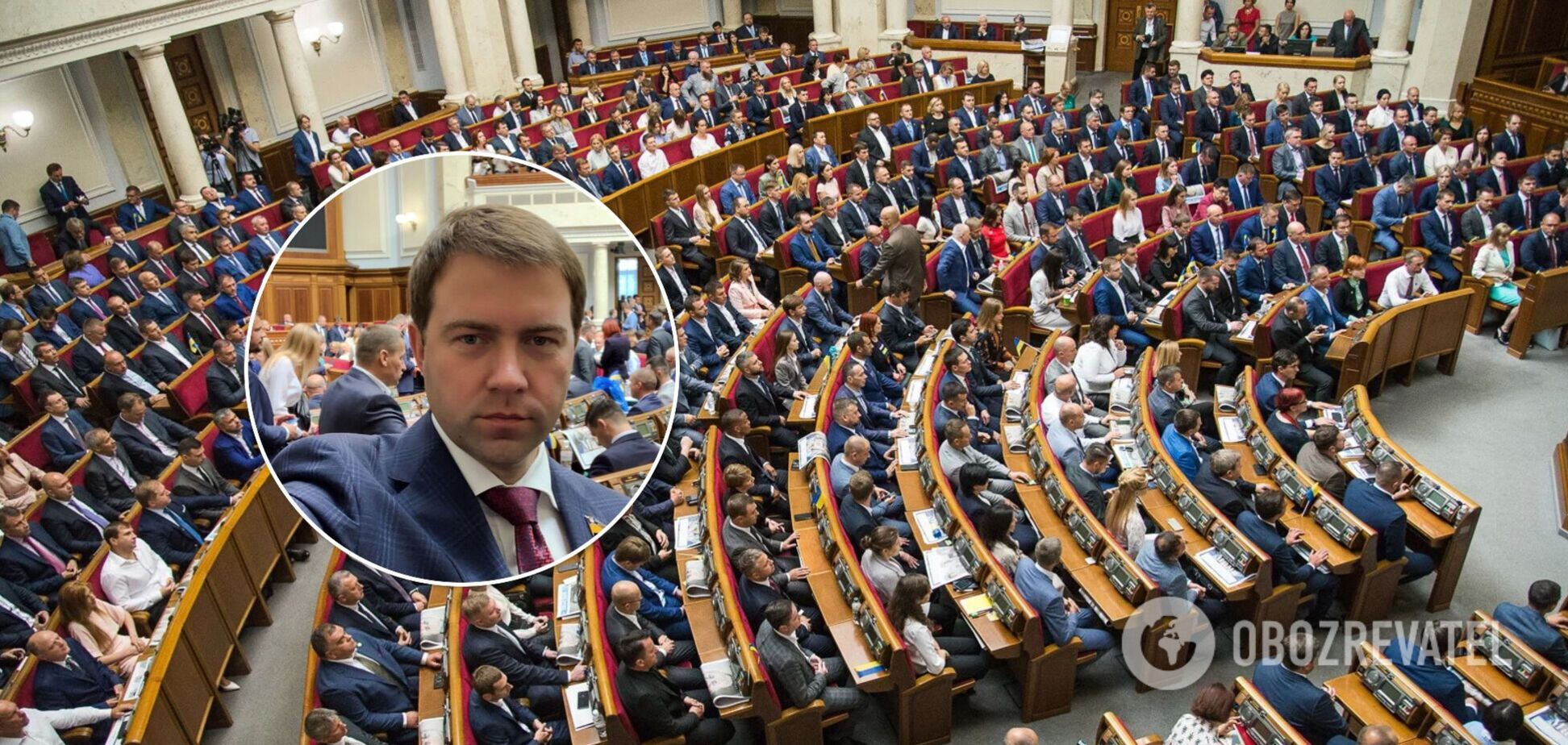 В ВР назначили нового главу правоохранительного комитета вместо Монастырского