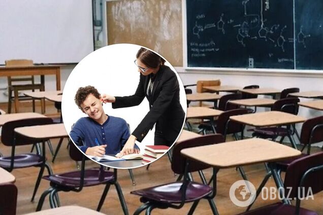 В Днепре преподавательница обматерила студента за опоздание на лекцию. Видео