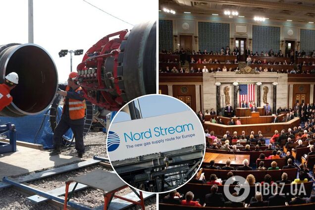 Колегія Сенату США проведе слухання щодо 'Північного потоку-2' через побоювання України