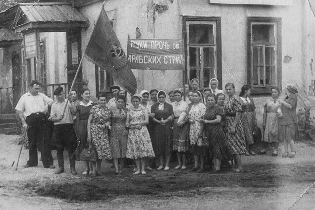 Лист з СРСР для далеких нащадків: як бачили майбутнє радянські люди