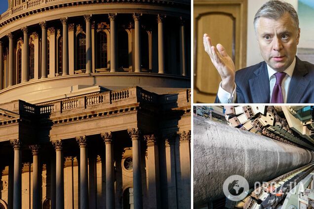 Вітренко заявив, що санкції проти 'Північного потоку-2' схвалили в Конгресі США