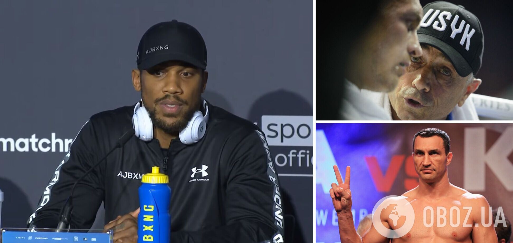 Джошуа зізнався, що йому подобаються українці