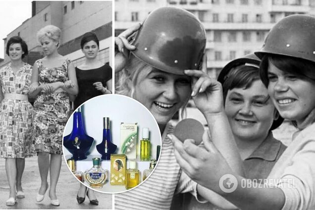 Ароматы советского времени: чем душились в СССР. Фото