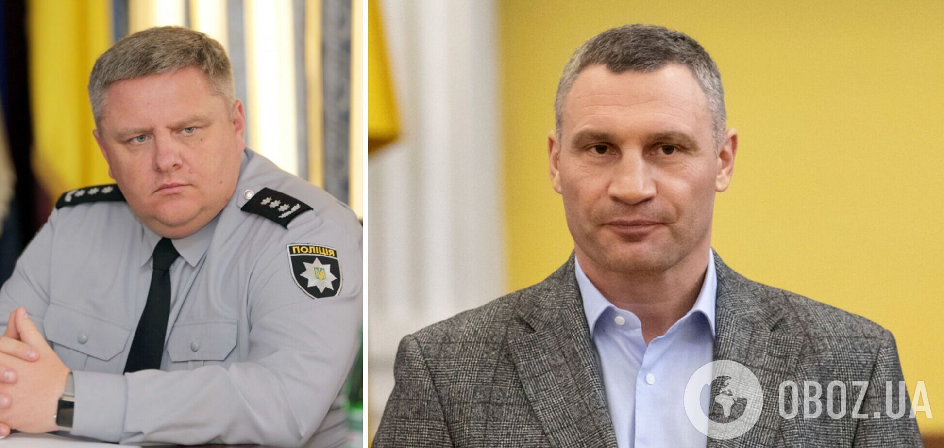 Кличко призвал депутатов поддержать назначение Крищенко заместителем главы КГГА