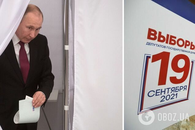 Путин снова умудрился украсть выборы