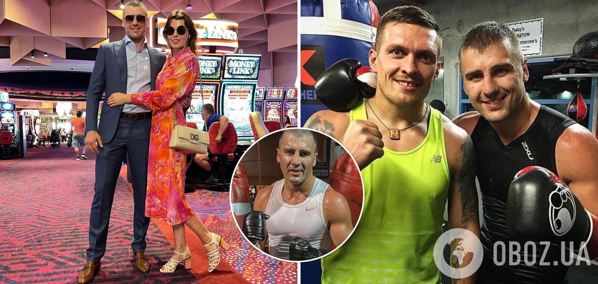 Бокс Гвоздик