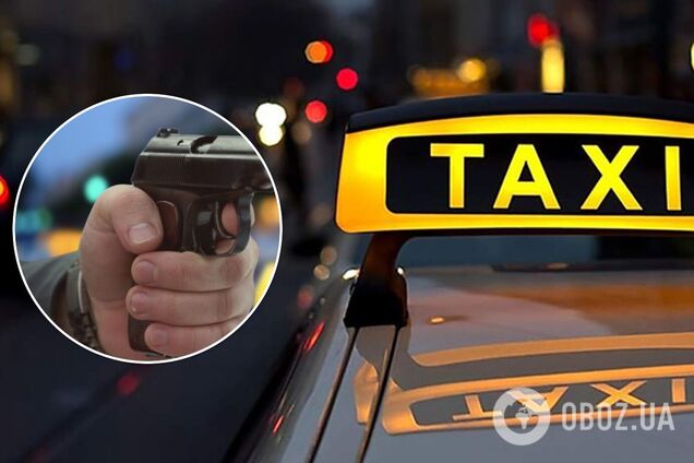 Полтавский таксист угрожал пассажиру оружием