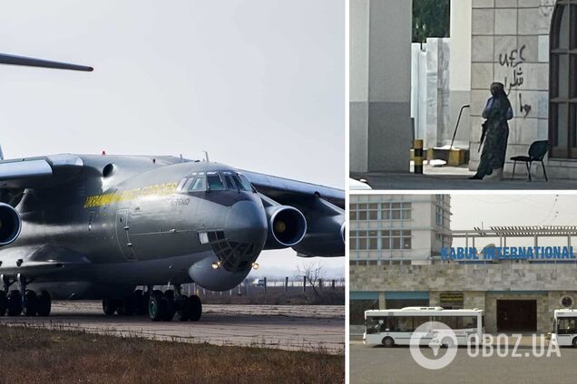 В 'Борисполь' прилетел самолет из Кабула с десятками украинцев на борту