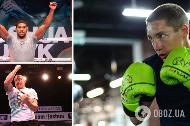 Бокс Усик Малиновський