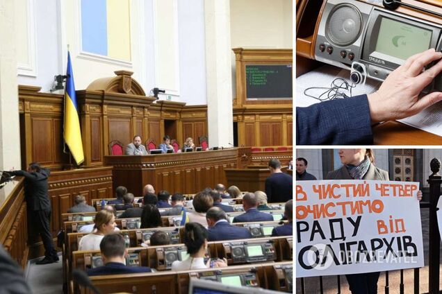 Документ принят во втором чтении