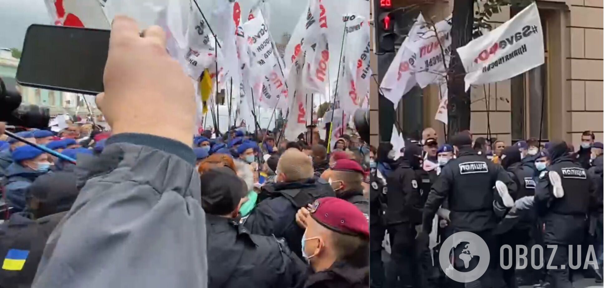 Сообщается о задержанных участниках митинга