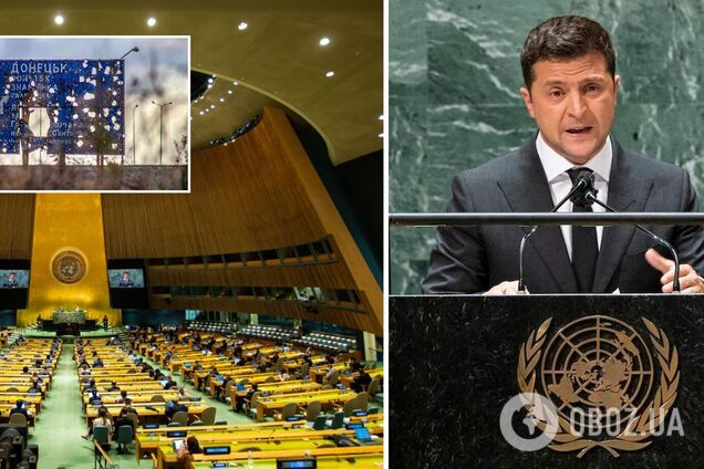 Зеленський на Генасамблеї ООН: війна на Донбасі – це майже 15 тис. загиблих, ціна свободи і незалежності