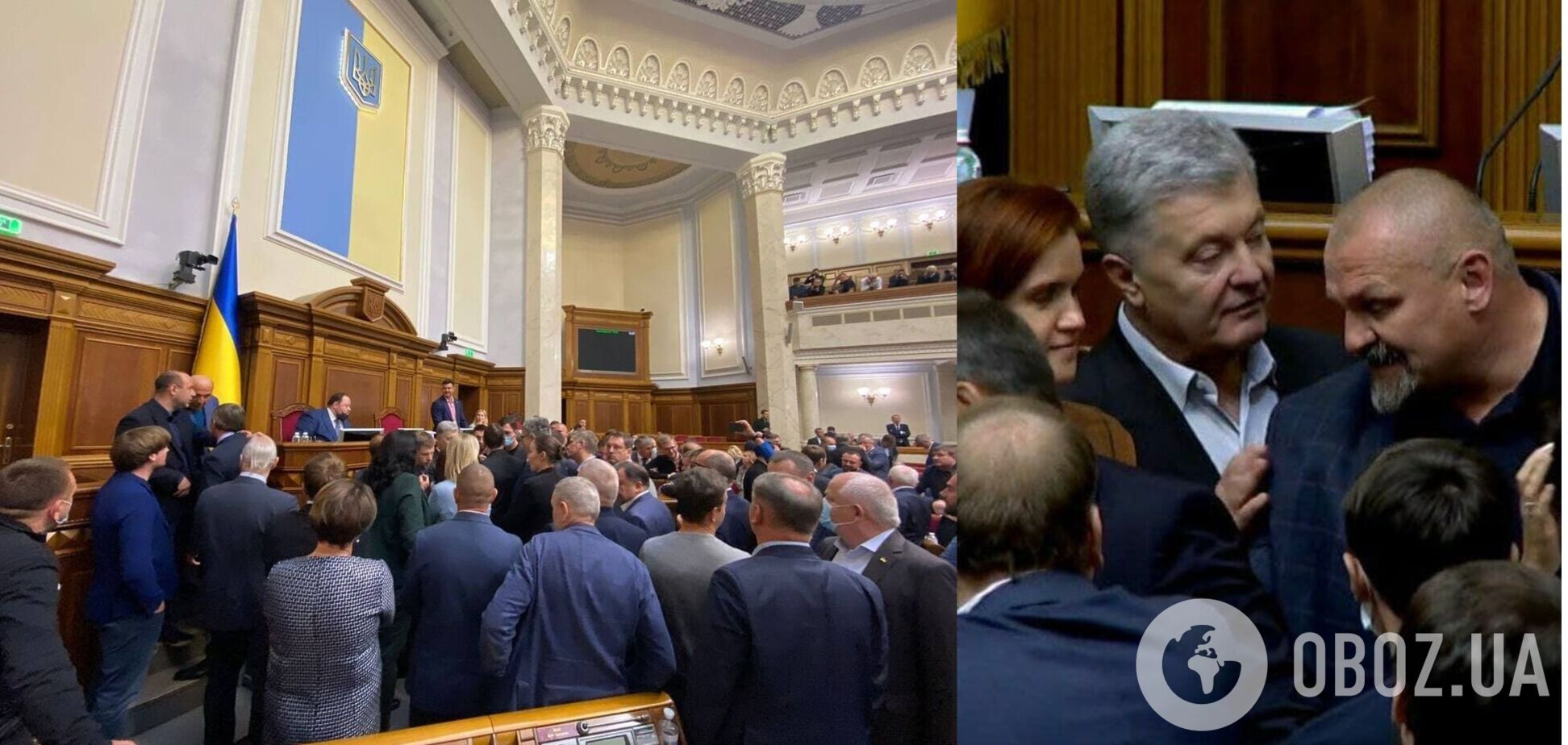 Оппозиция скандировала 'Диктатура!'