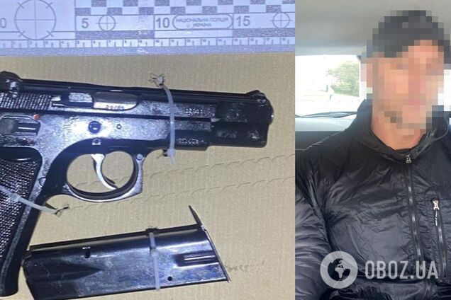 Преступник был объявлен в розыск