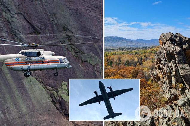 В России обнаружили обломки пропавшего с радаров самолета Ан-26. Фото и видео