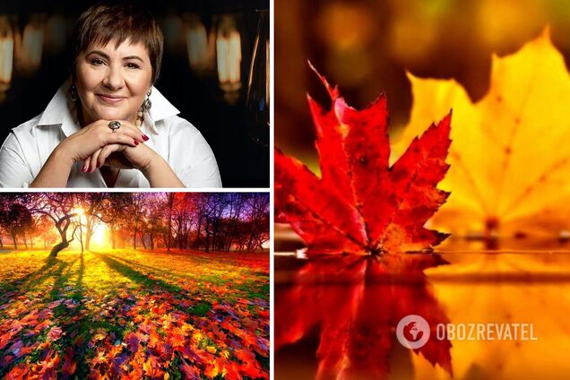 Наталка Діденко сказала про зміну погоди на вихідні