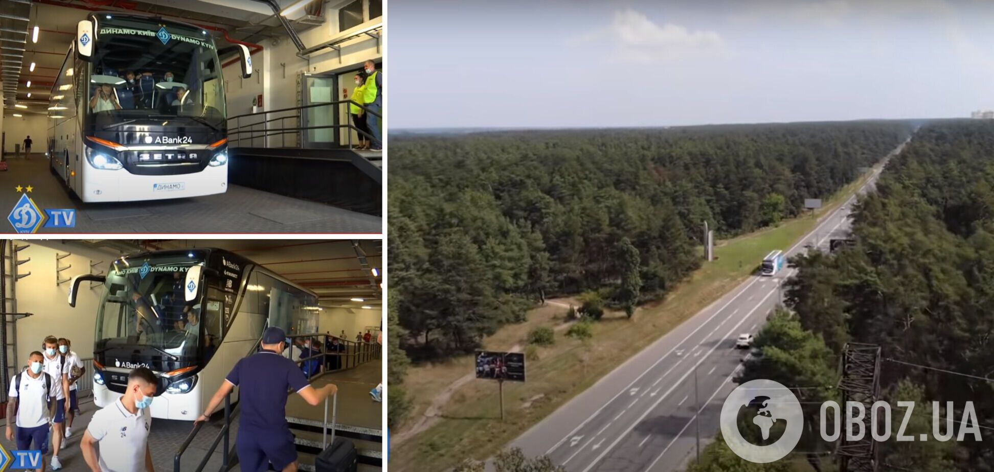 Анатолій Дрогуля