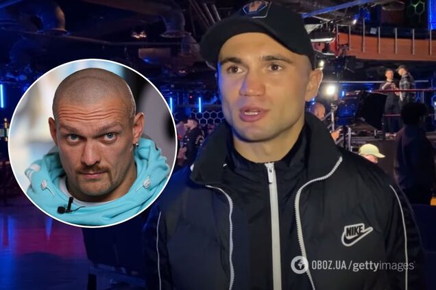 Прогноз на Усик - Джошуа