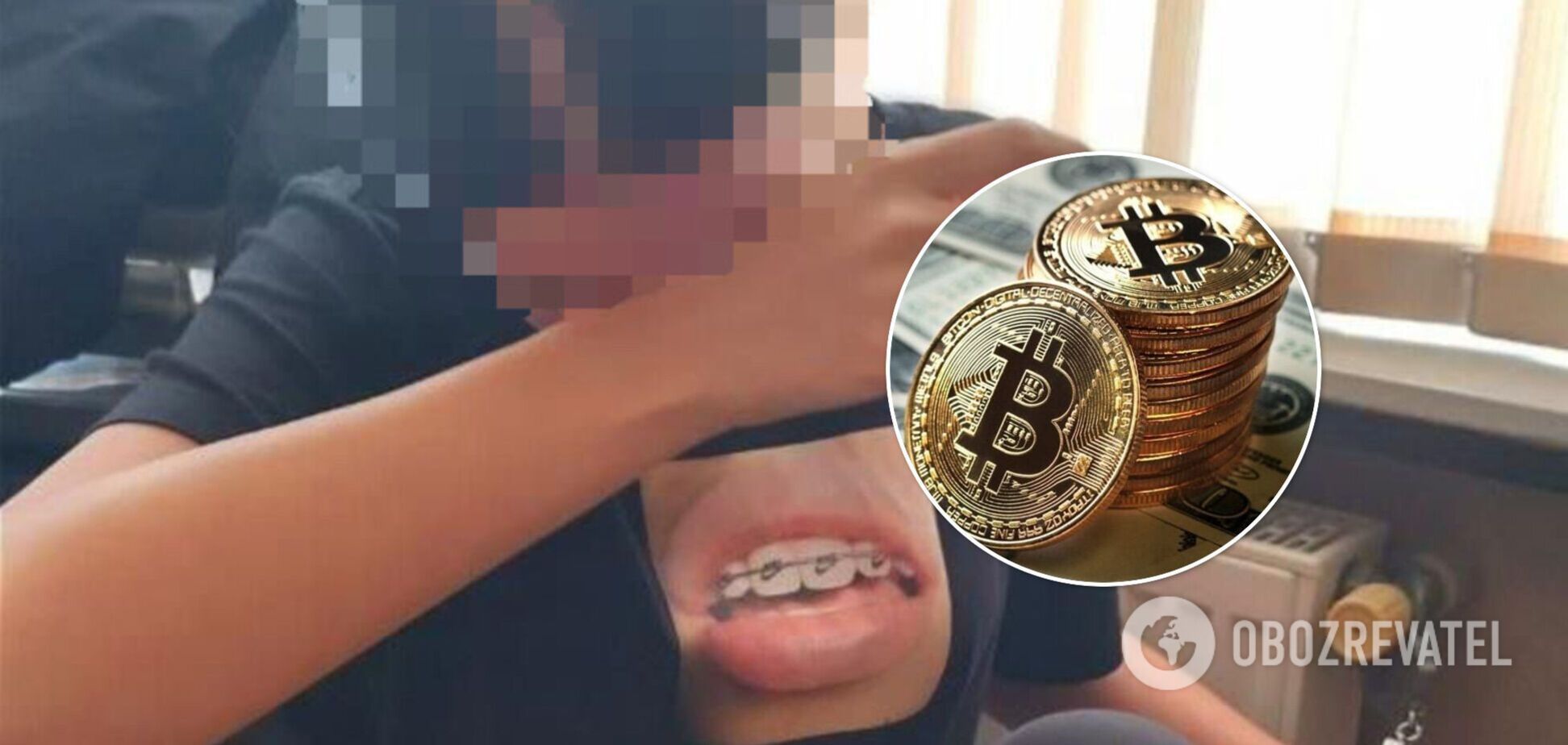 На Полтавщине похитили дочь бизнесменов и требовали выкуп в биткоинах: злоумышленников разоблачили. Фото