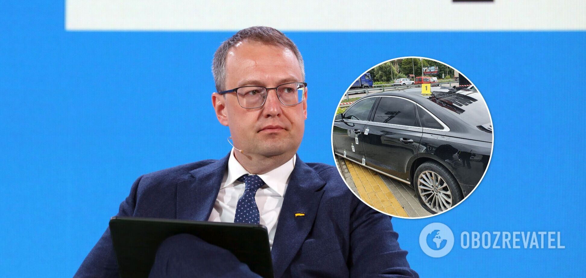 Геращенко рассказал детали покушения на Шефира