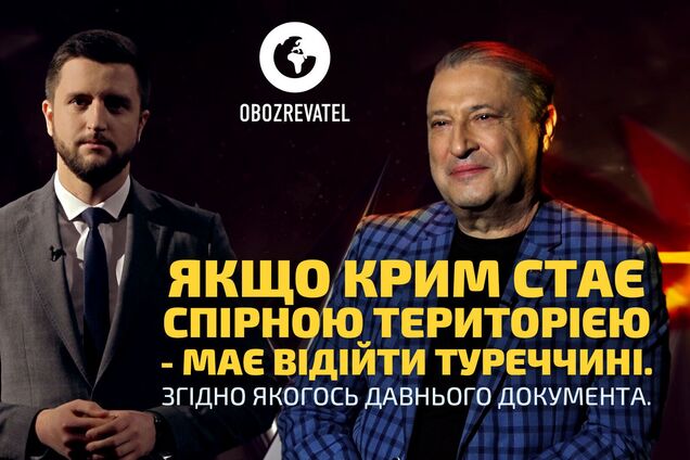 Мене перевіряли в армії США тисячі разів, – Гаррі Табах | Гостре питання