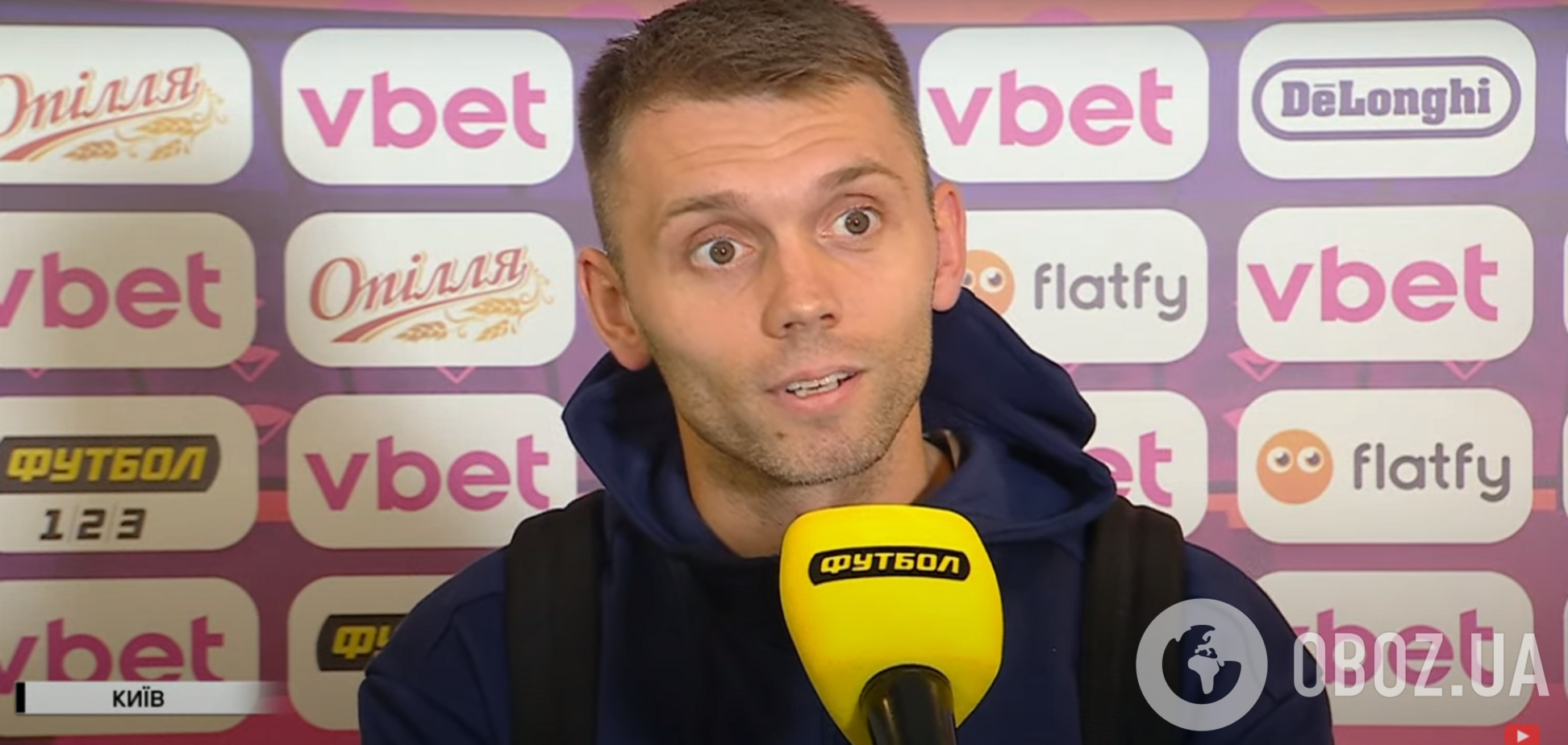 Александр Караваев