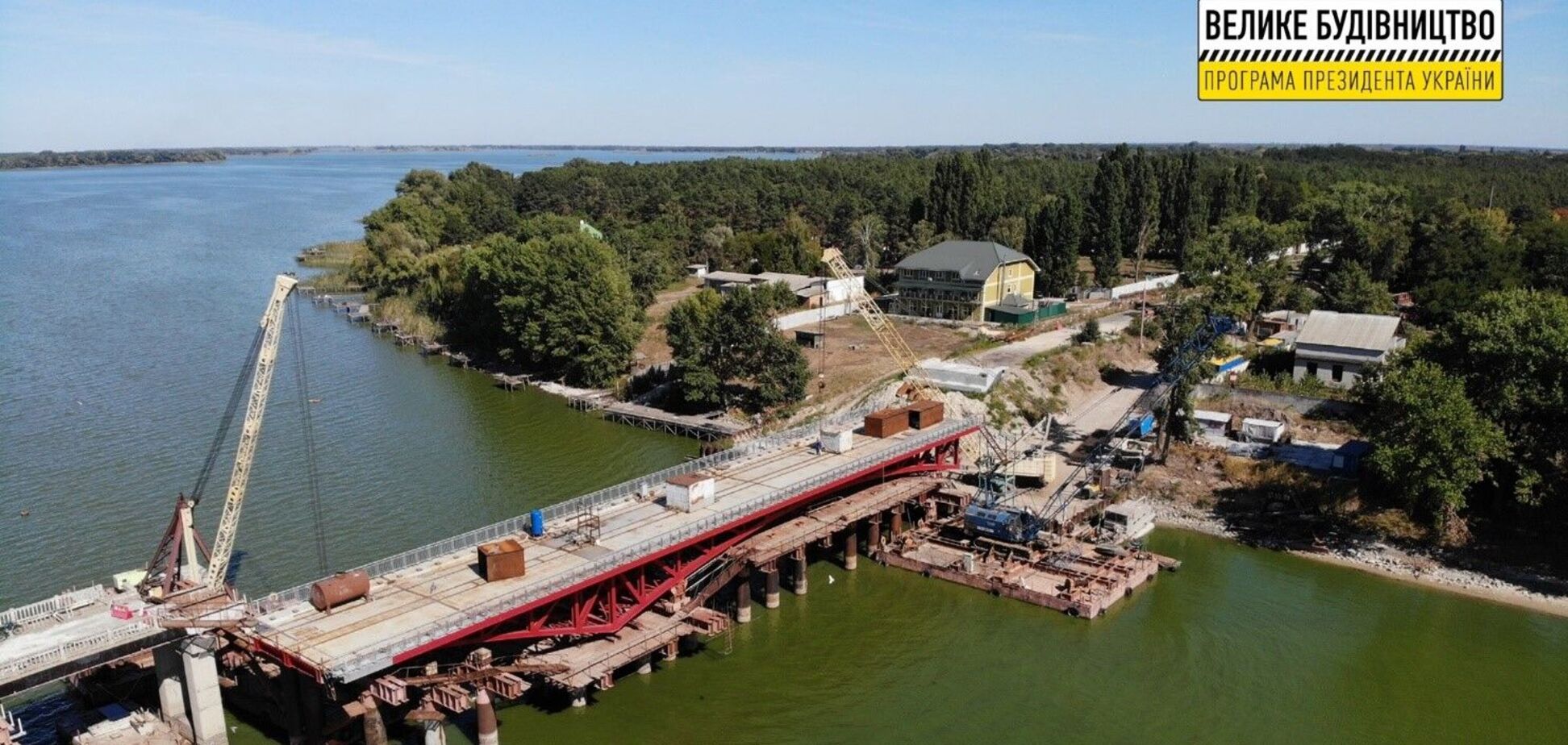 Возле села Липовое Полтавской области завершается восстановление моста