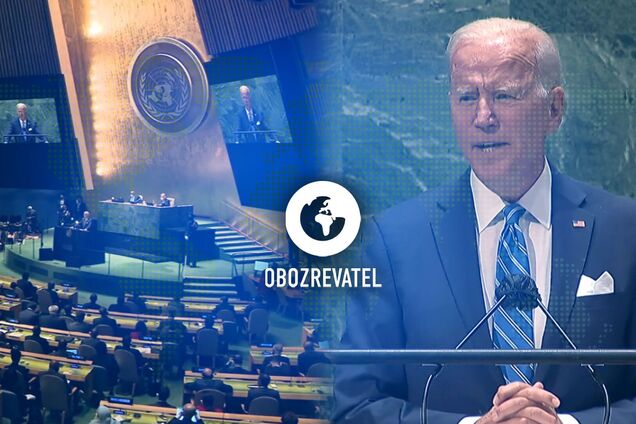 Эру 'непрерывной дипломатии' объявил президент США Джо Байден на Генассамблее ООН в Нью-Йорке – дайджест международных событий