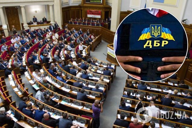 ГБР: нардеп ВРУ уклонился от уплаты налогов на сотню миллионов гривен. Фото
