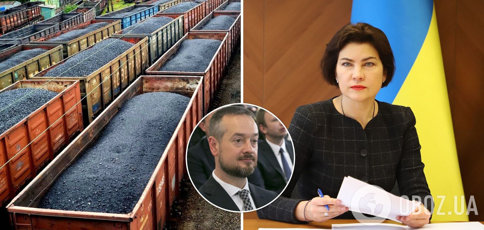 Суд заарештував учасника незаконної схеми поставок вугілля з ОРДЛО: ЗМІ назвали ім'я ексчиновника