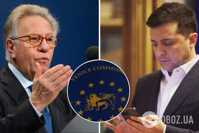 Голова Венеційської комісії попросив Зеленського надати текст ухваленого Радою закону про олігархів
