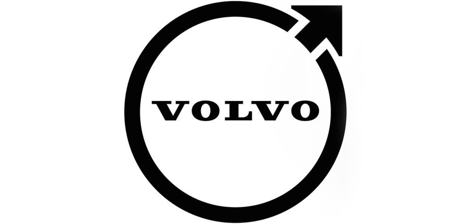 Volvo поміняла фірмовий логотип