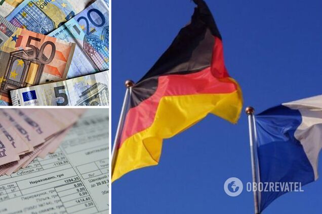 Тарифы на газ в Евросоюзе выросли