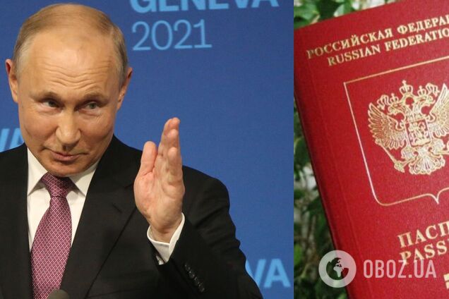 Закон, который может обернуться очередным 'освободительным походом'