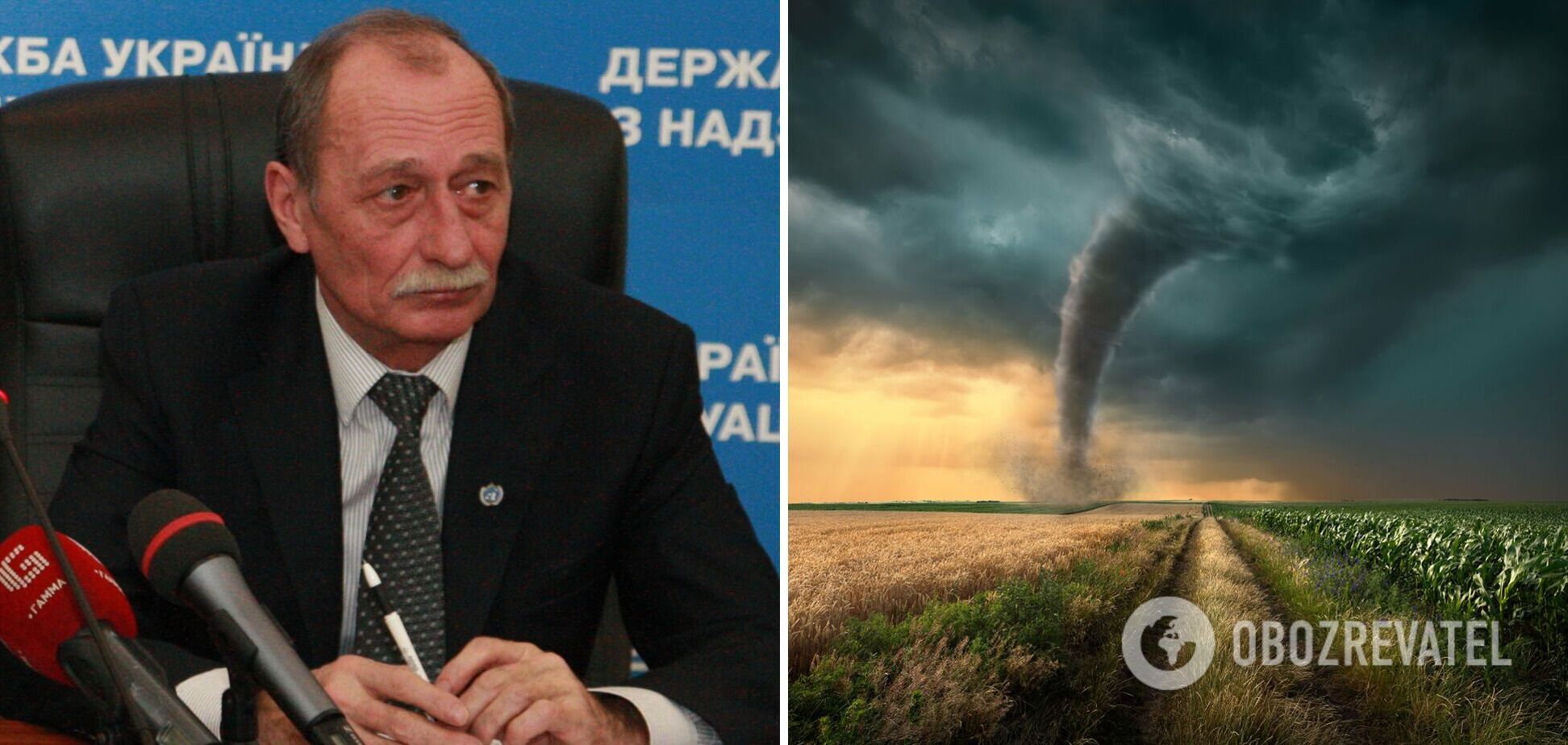 Вероятность возникновения природных катаклизмов не исчезла