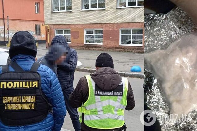 Мужчине грозит до 10 лет лишения свободы