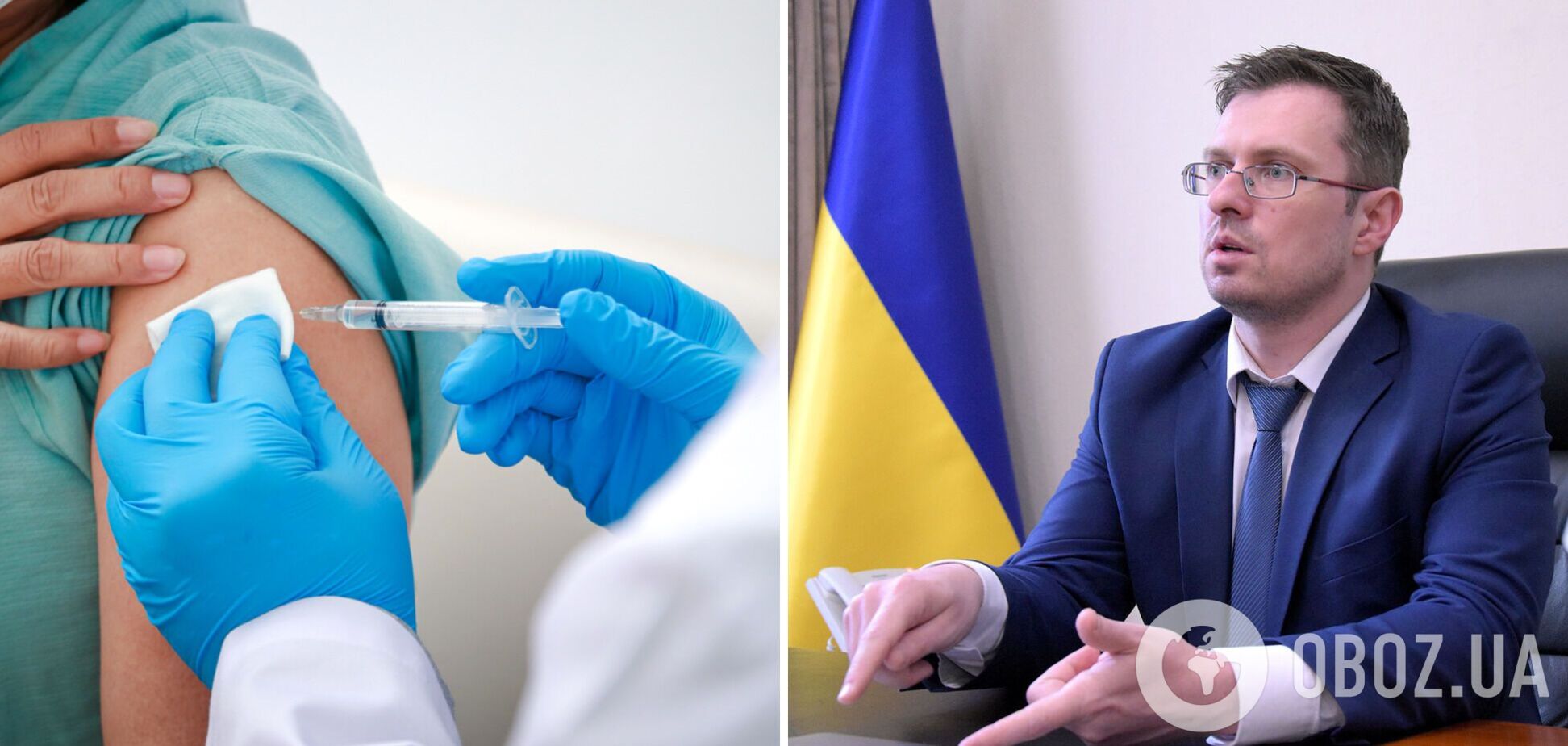 За минулий тиждень в Україні наростили темпи вакцинації