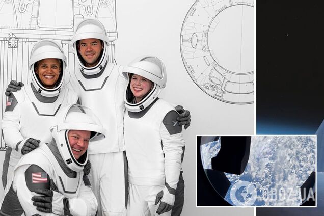 Участники миссии Inspiration4 показали вид на Землю через окно Crew Dragon. Видео