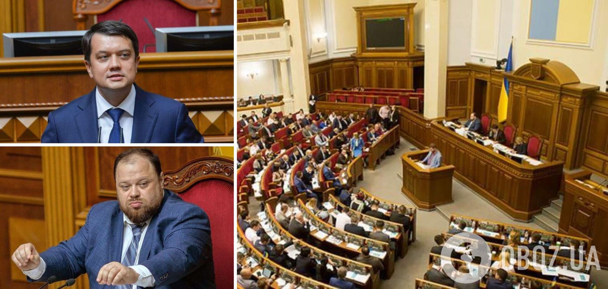 У Раді готують відставку Разумкова? Стефанчук шукає порушення регламенту спікером – ЗМІ
