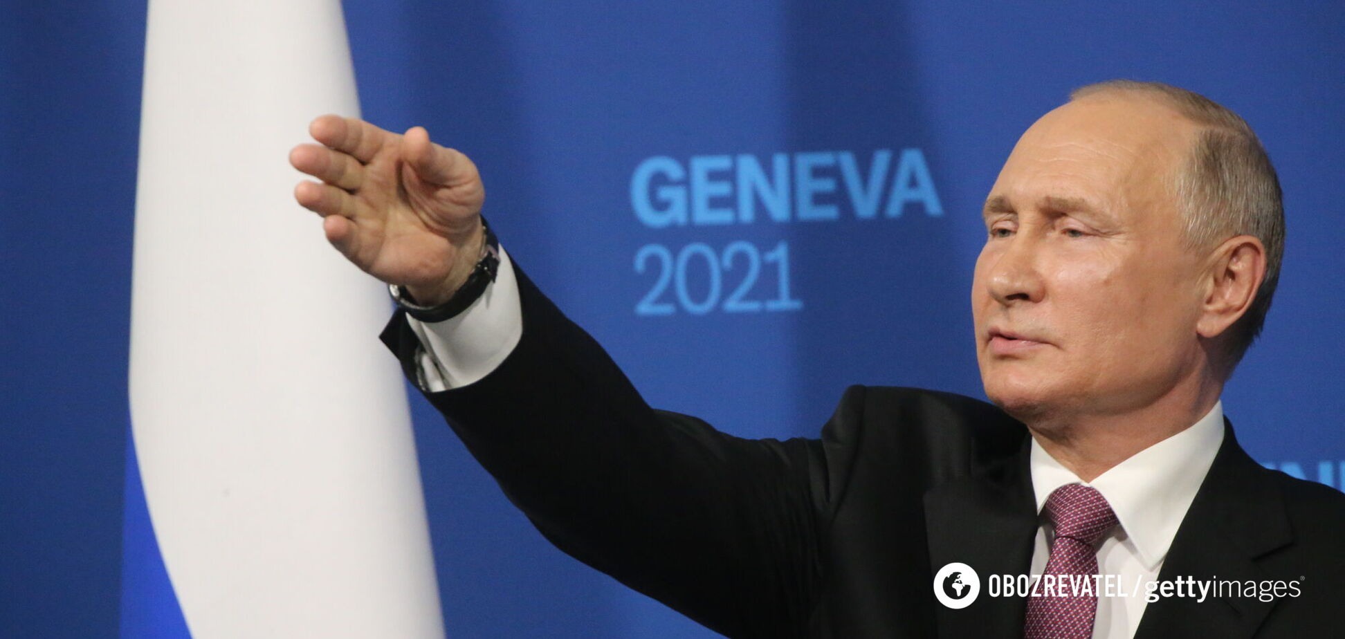 Путін одержимий ідеєю реваншу
