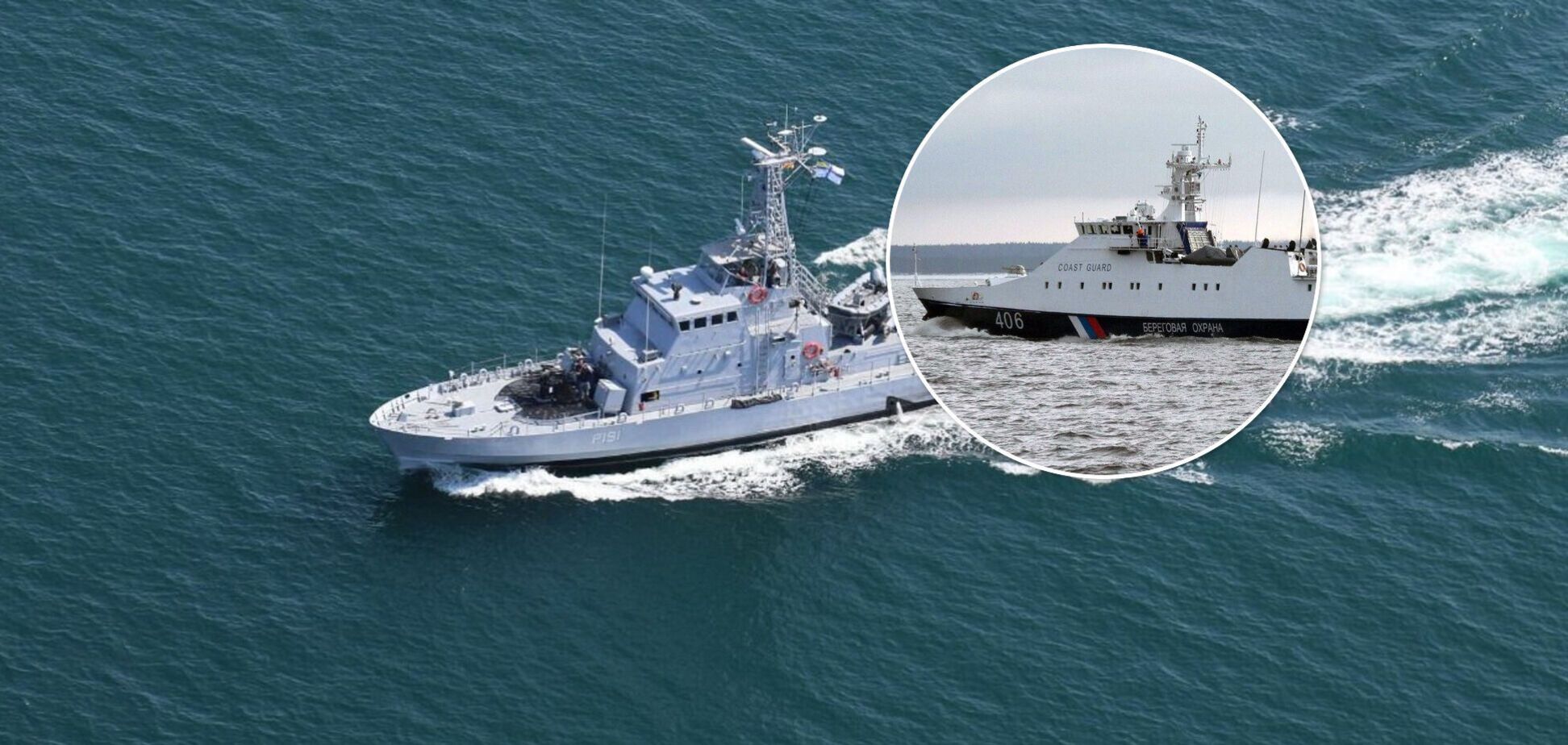 Военные корабли РФ устроили провокацию в Черном море во время учений ВМС ВСУ