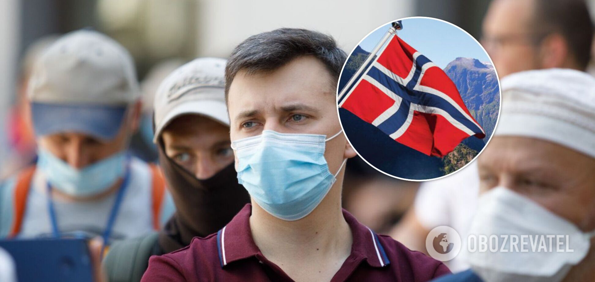 В Норвегии отменят почти все коронавирусные запреты: в стране вакцинировано 90% взрослых