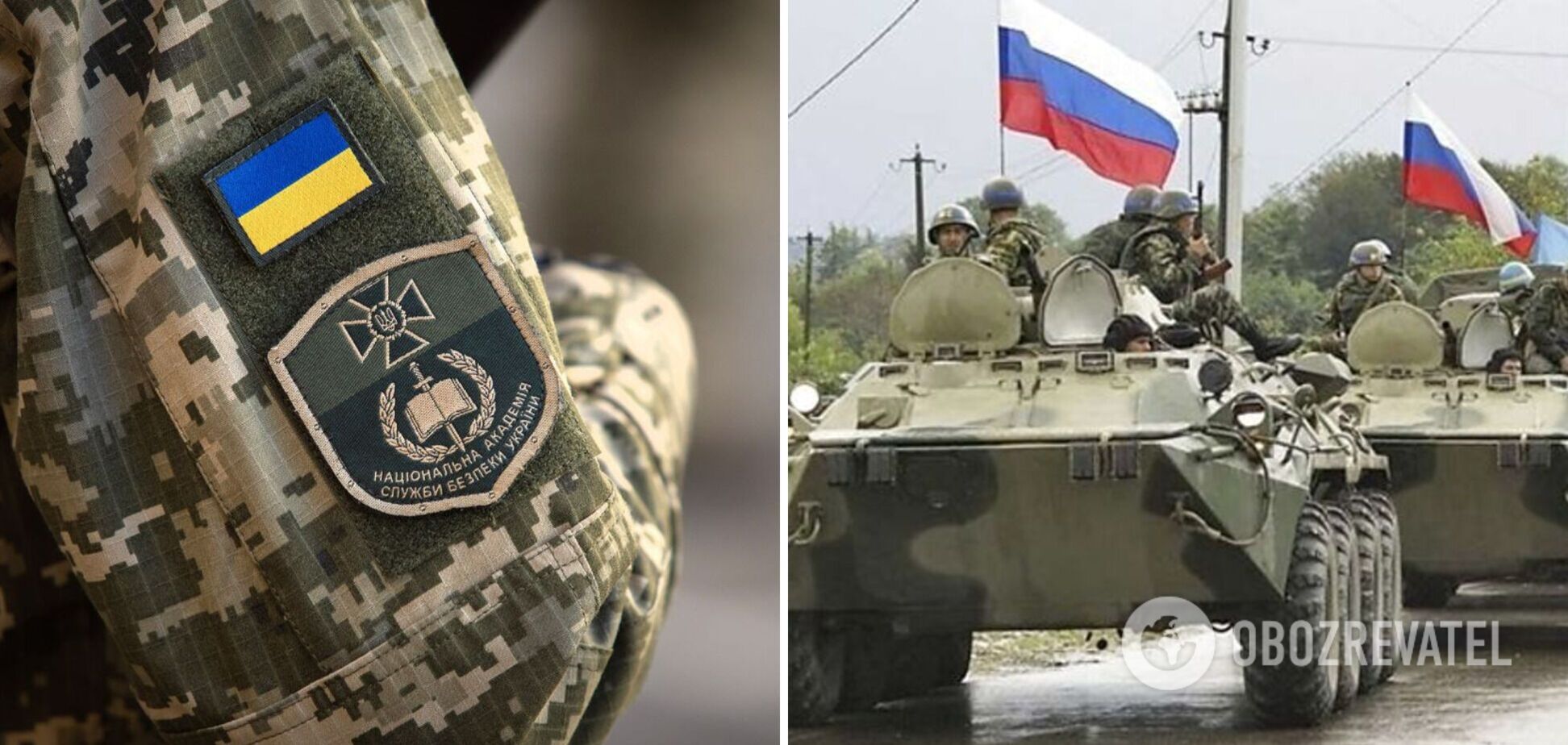 В СБУ розповіли, як Росія тихо 'захоплює' Донбас. Відео