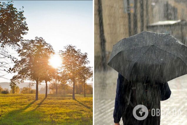 Потеплеет, но с дождями: синоптики дали прогноз на последние выходные сентября. Карта