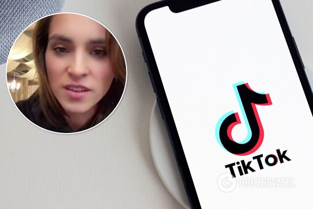TikTok-блогер попала в скандал